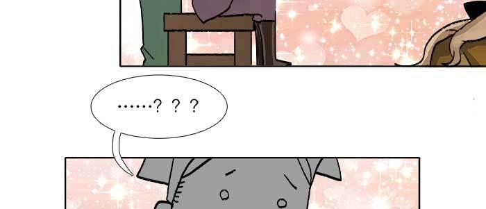 东邻西厢韩漫全集-第七十一话 观棋无删减无遮挡章节图片 
