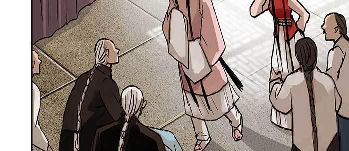 东邻西厢韩漫全集-第七十一话 观棋无删减无遮挡章节图片 
