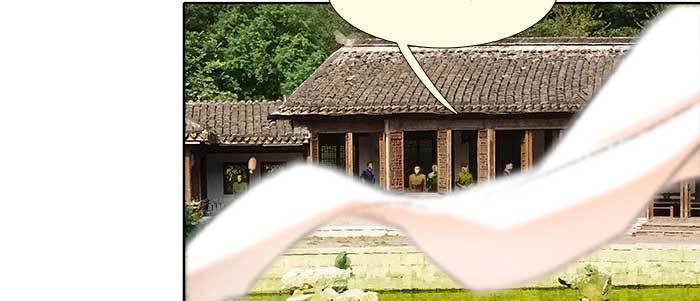 东邻西厢韩漫全集-第七十一话 观棋无删减无遮挡章节图片 
