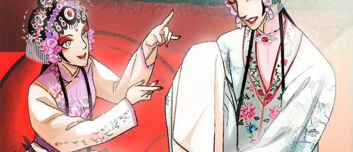 东邻西厢韩漫全集-第七十一话 观棋无删减无遮挡章节图片 