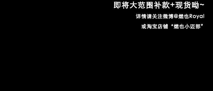 东邻西厢韩漫全集-第七十二话 音尘杳 梦有痕无删减无遮挡章节图片 