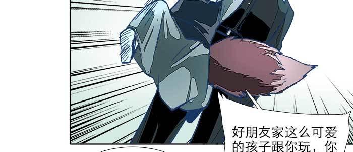 东邻西厢韩漫全集-第七十二话 音尘杳 梦有痕无删减无遮挡章节图片 