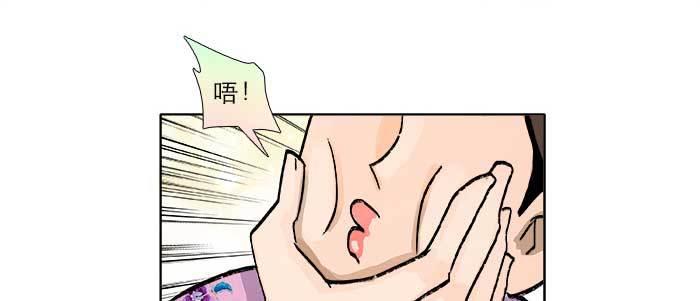东邻西厢韩漫全集-第七十二话 音尘杳 梦有痕无删减无遮挡章节图片 