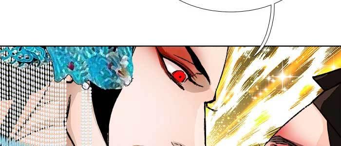 东邻西厢韩漫全集-第七十二话 音尘杳 梦有痕无删减无遮挡章节图片 