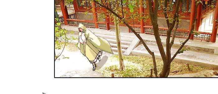 东邻西厢韩漫全集-第七十二话 音尘杳 梦有痕无删减无遮挡章节图片 