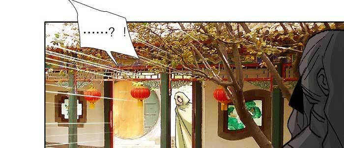 东邻西厢韩漫全集-第七十二话 音尘杳 梦有痕无删减无遮挡章节图片 