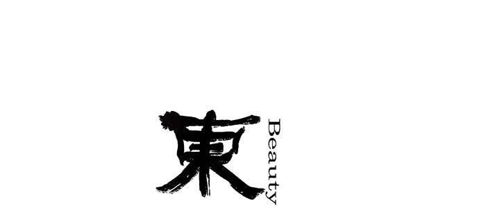 东邻西厢韩漫全集-第七十三话 我没开玩笑无删减无遮挡章节图片 