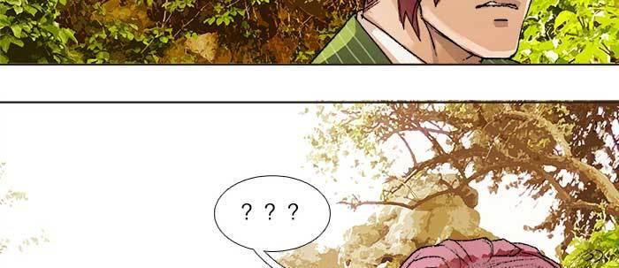 东邻西厢韩漫全集-第七十三话 我没开玩笑无删减无遮挡章节图片 