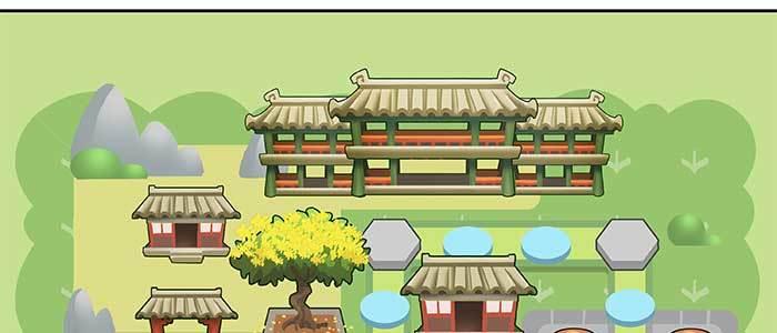 东邻西厢韩漫全集-第七十三话 我没开玩笑无删减无遮挡章节图片 