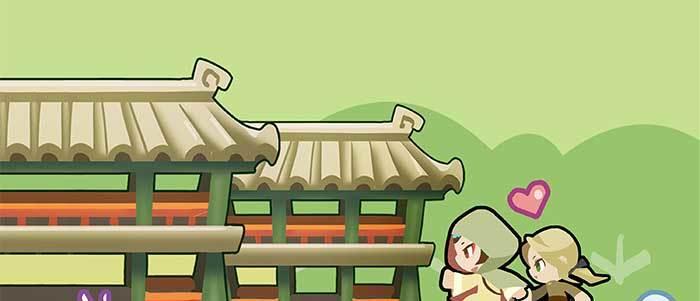 东邻西厢韩漫全集-第七十三话 我没开玩笑无删减无遮挡章节图片 
