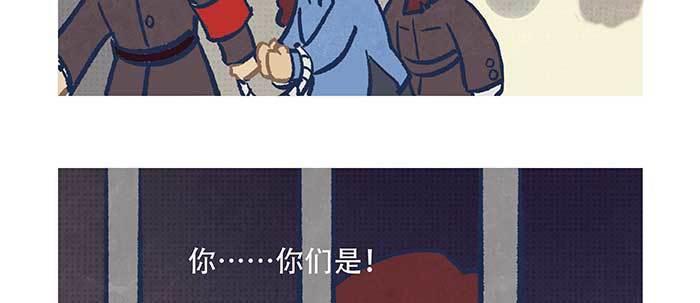 东邻西厢韩漫全集-特别番外：梦无删减无遮挡章节图片 