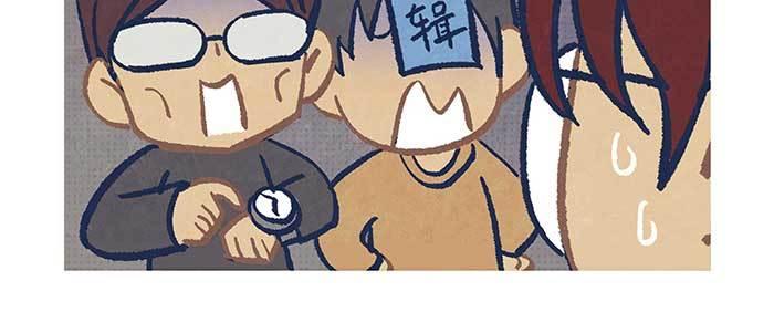东邻西厢韩漫全集-特别番外：梦无删减无遮挡章节图片 
