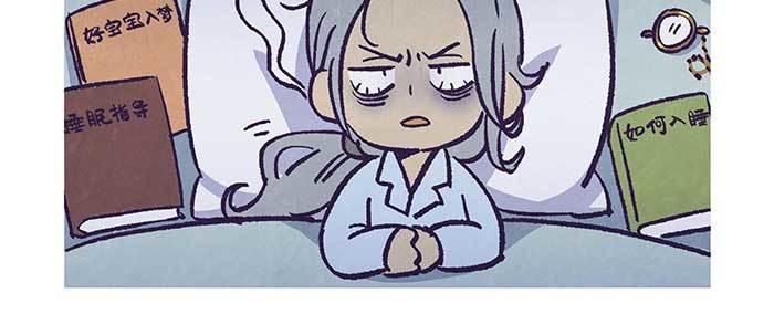 东邻西厢韩漫全集-特别番外：梦无删减无遮挡章节图片 
