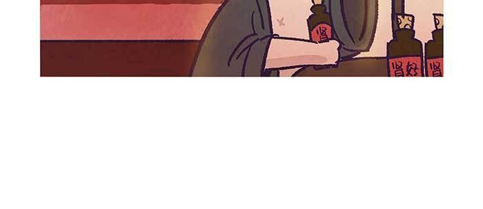 东邻西厢韩漫全集-特别番外：梦无删减无遮挡章节图片 