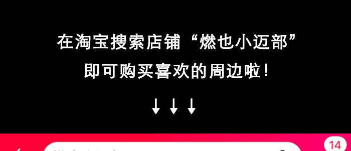 东邻西厢韩漫全集-特别番外：梦无删减无遮挡章节图片 