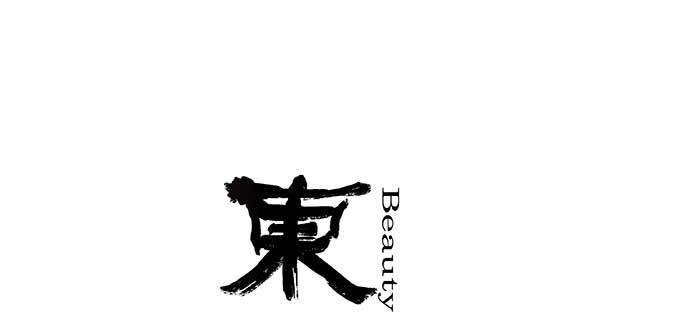 东邻西厢韩漫全集-第七十六话 蓄势无删减无遮挡章节图片 