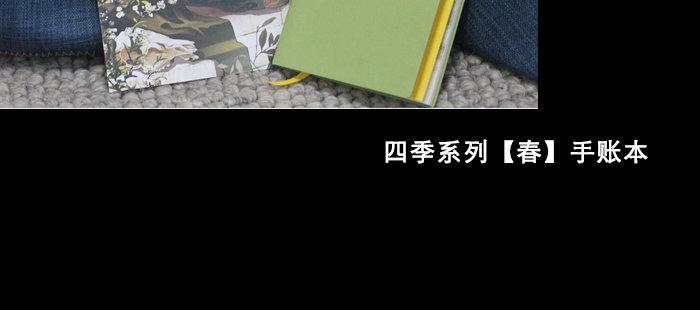 东邻西厢韩漫全集-第七十六话 蓄势无删减无遮挡章节图片 