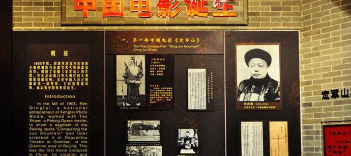 东邻西厢韩漫全集-第七十七话 复出无删减无遮挡章节图片 