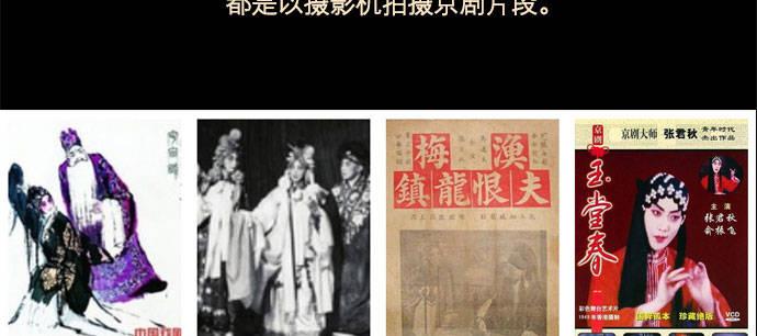东邻西厢韩漫全集-第七十七话 复出无删减无遮挡章节图片 