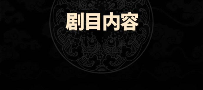东邻西厢韩漫全集-第七十七话 复出无删减无遮挡章节图片 