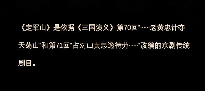 东邻西厢韩漫全集-第七十七话 复出无删减无遮挡章节图片 