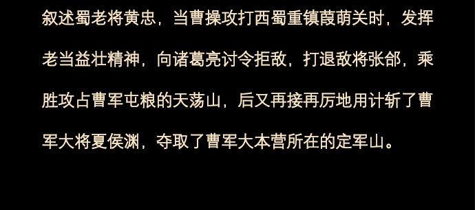 东邻西厢韩漫全集-第七十七话 复出无删减无遮挡章节图片 