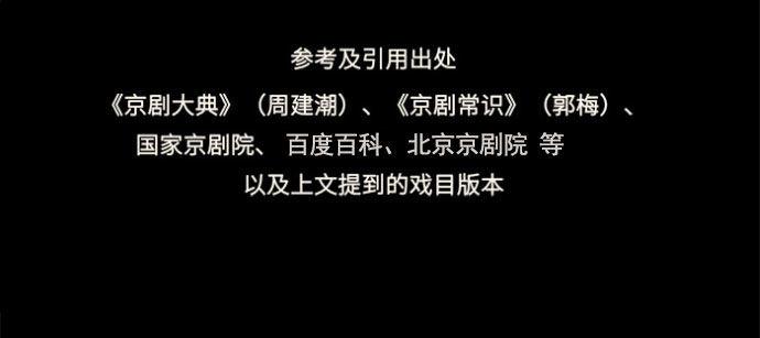 东邻西厢韩漫全集-第七十七话 复出无删减无遮挡章节图片 
