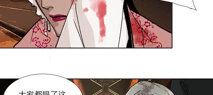 东邻西厢韩漫全集-第七十八话 判若两人无删减无遮挡章节图片 