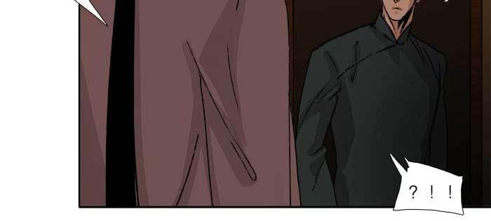 东邻西厢韩漫全集-第七十八话 判若两人无删减无遮挡章节图片 
