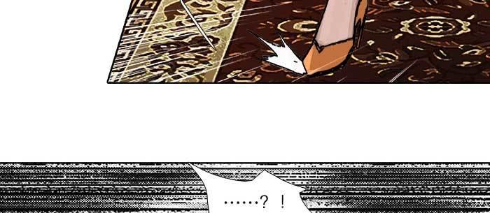 东邻西厢韩漫全集-第七十八话 判若两人无删减无遮挡章节图片 