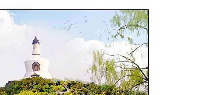 东邻西厢韩漫全集-第八十一话 那个人是……？无删减无遮挡章节图片 