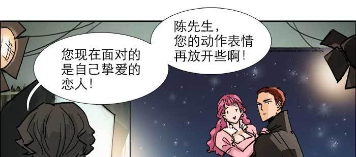 东邻西厢韩漫全集-第八十三话 意料外的工作无删减无遮挡章节图片 