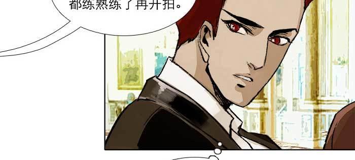 东邻西厢韩漫全集-第八十三话 意料外的工作无删减无遮挡章节图片 