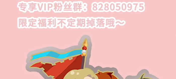 东邻西厢韩漫全集-第八十四话 墓无删减无遮挡章节图片 