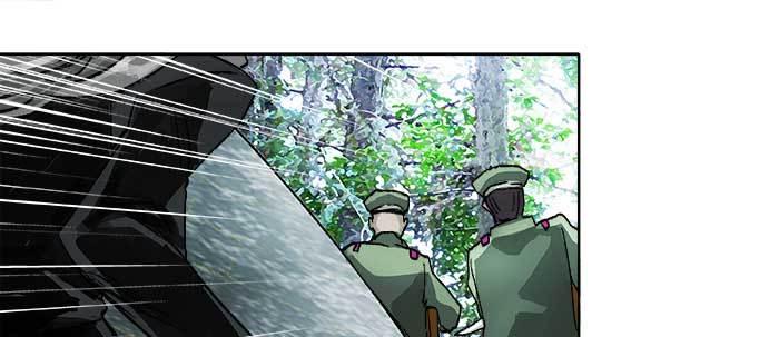 东邻西厢韩漫全集-第八十五话 旧径无删减无遮挡章节图片 