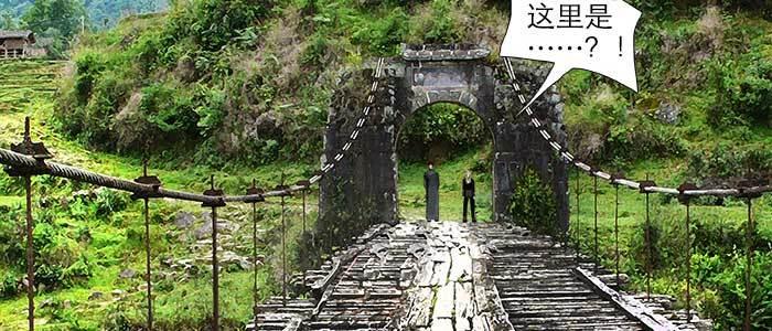 东邻西厢韩漫全集-第八十五话 旧径无删减无遮挡章节图片 