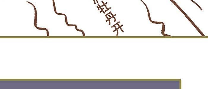 东邻西厢韩漫全集-特别番外 狐狸？陈老板！无删减无遮挡章节图片 