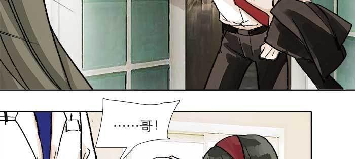 东邻西厢韩漫全集-第八十九话 意料中的意外无删减无遮挡章节图片 