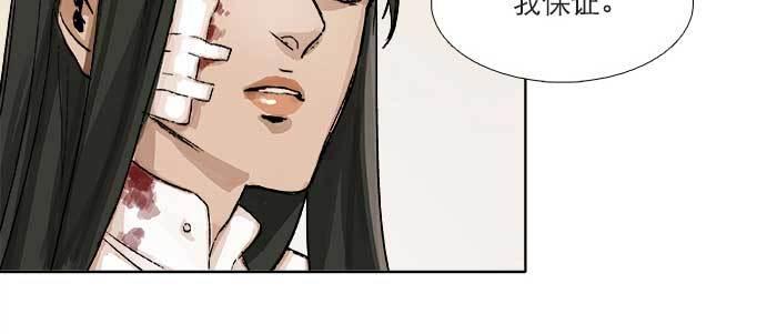 东邻西厢韩漫全集-第八十九话 意料中的意外无删减无遮挡章节图片 