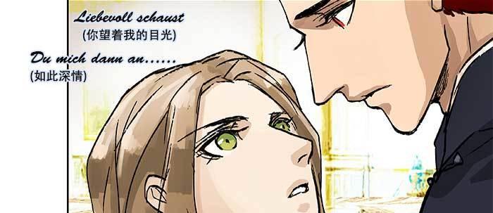 东邻西厢韩漫全集-第八十九话 意料中的意外无删减无遮挡章节图片 
