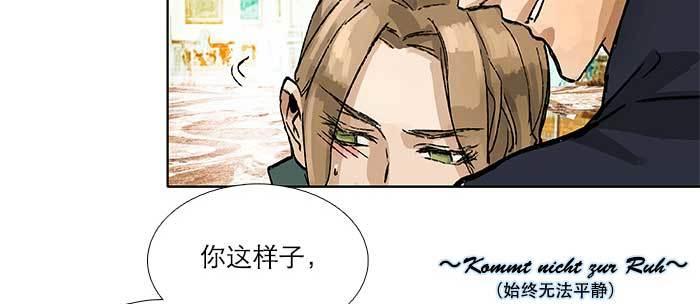 东邻西厢韩漫全集-第八十九话 意料中的意外无删减无遮挡章节图片 