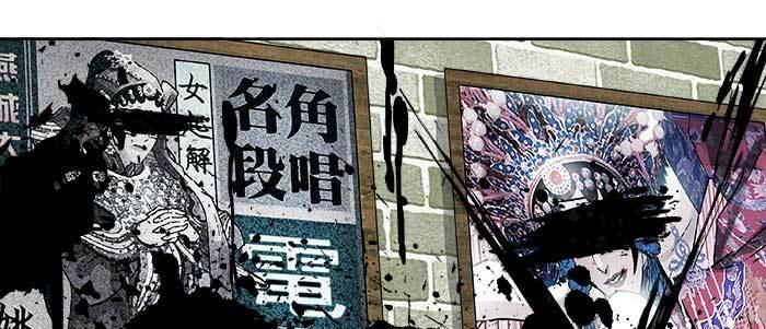 东邻西厢韩漫全集-第八十九话 意料中的意外无删减无遮挡章节图片 