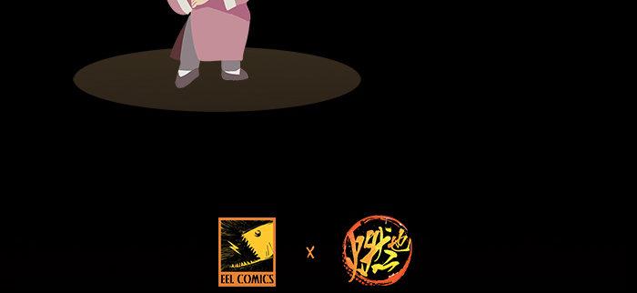 东邻西厢韩漫全集-第九十话 ta的选择是……？无删减无遮挡章节图片 