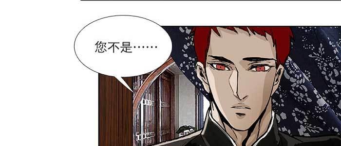 东邻西厢韩漫全集-第九十二话 求助无删减无遮挡章节图片 