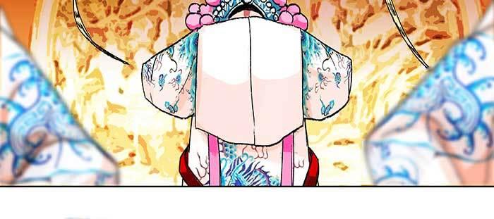 东邻西厢韩漫全集-第九十四话 激怒无删减无遮挡章节图片 