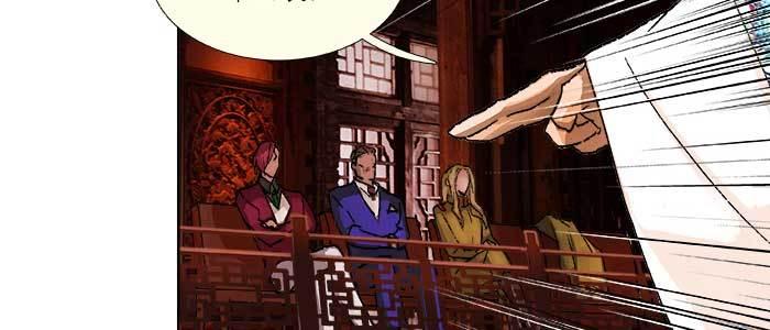 东邻西厢韩漫全集-第九十四话 激怒无删减无遮挡章节图片 