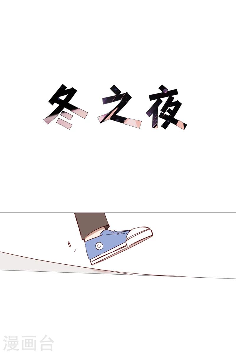 动物灵魂管理局韩漫全集-第1话 看见幽灵1无删减无遮挡章节图片 