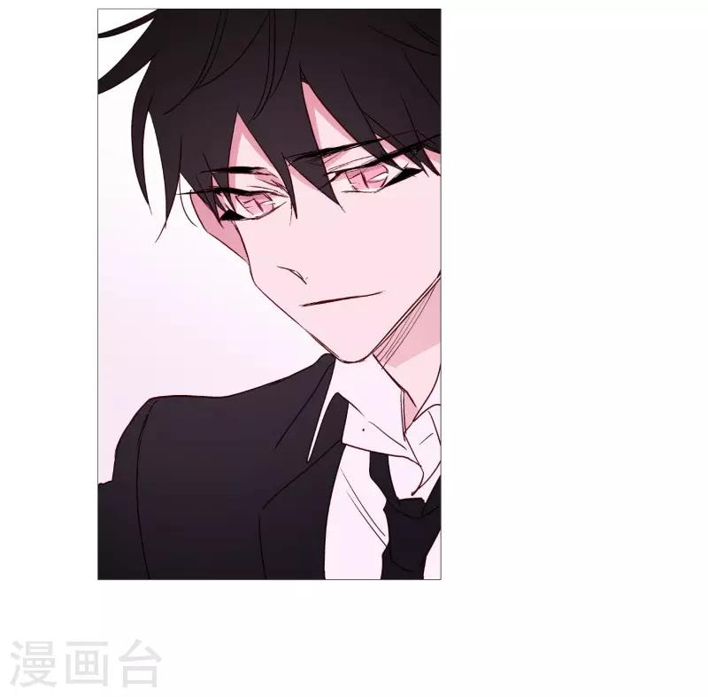 动物灵魂管理局韩漫全集-第101话 不要轻易死掉无删减无遮挡章节图片 