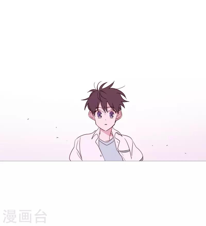 动物灵魂管理局韩漫全集-第101话 不要轻易死掉无删减无遮挡章节图片 