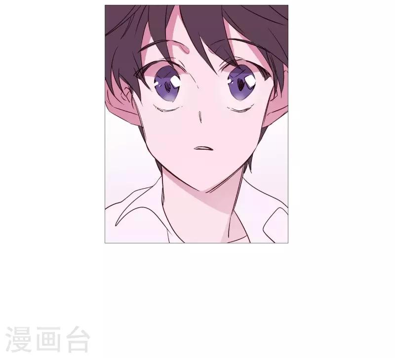 动物灵魂管理局韩漫全集-第101话 不要轻易死掉无删减无遮挡章节图片 